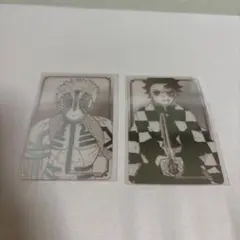 鬼滅の刃 箔カードコレクション 猗窩座 竈門炭治郎