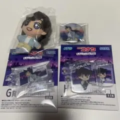 名探偵コナン セガラッキーくじ