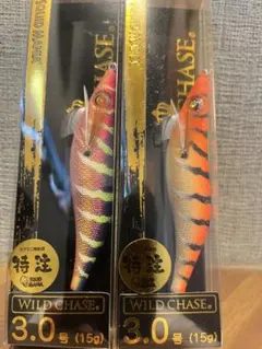 スクマニ　エギマニアックス　800 朱雀 スクマニ エギマニアックス 800 朱雀 - メルカリ