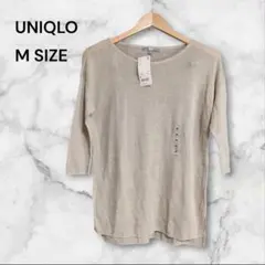 【新品未使用】UNIQLO ベージュ Mサイズ 七分袖 チュニック