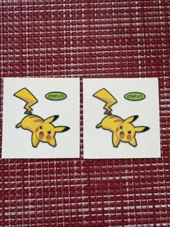 ポケモンパン デコキャラシール 2枚セット