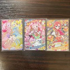 ひみつのアイプリ リング3だん 星4 3枚セット