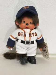 2025年最新】ジャイアンツモンチッチの人気アイテム - メルカリ