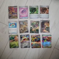 ムニキスゼロ　SR・AR・RR・エネルギー・ポケパッドセット