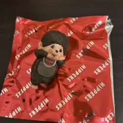 Monchhichi HIPPERS モンチッチ ヒッパーズ 男の子