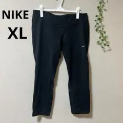 Nike DRI-FIT ブラックレギンス XL クロップド丈