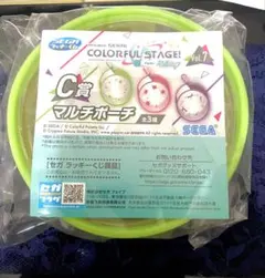 プロセカ セガラッキーくじ マルチポーチ モモジャン