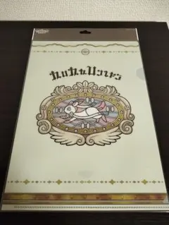 Item thumbnail for item 34e4d9ce-dd59-4ea1-9f7f-e42f7309830f