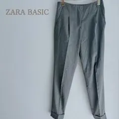 ザラベーシック　ストレートパンツ　グレー　ポケット