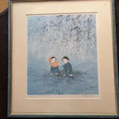 平松礼二 「さくら富士」 版画 - メルカリ