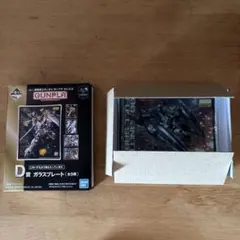 一番くじ 機動戦士ガンダム 40周年 D賞 ガラスプレート