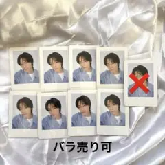 コムドットチップス やまと