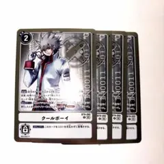 2026年最新】クールボーイ パラレルの人気アイテム - メルカリ