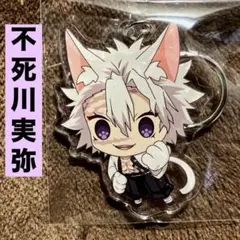 2026年最新】鬼滅の刃アクキーの人気アイテム - メルカリ