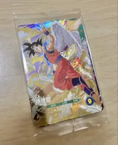 ドラゴンボール スーパーダイバース 孫悟空 バーダック カードセット