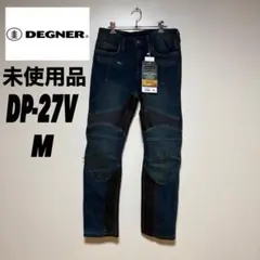 デグナー ライティングパンツ バイク デニムパンツ ツーリング 単車乗り デグナー ライティングパンツ バイク デニムパンツ ツーリング 単車