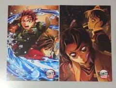 【新品・未使用品】鬼滅の刃 TOGO限定 公開記念 ポストカード 2種セット