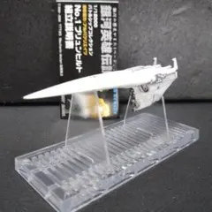 2025年最新】銀河英雄伝説 1/12000バトルシップコレクションの人気