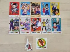 【シークレット入り】丸亀製麺 ドラゴンボールZ うどん札 10枚セット他