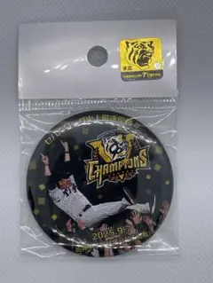 阪神タイガース　優勝記念 缶バッジ 胴上げver.A