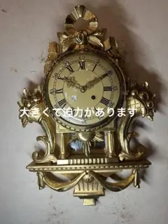 ♬ 新品ゼンマイ２個交換済 ドイツ製 ユンハンス 大理石 置時計 OH済 Junghans ユンハンス 置時計 ゼンマイ式 鍵付き ドイツ製 アンティーク