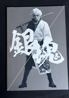 Item thumbnail for item f4f909e7-2fb2-434d-84f6-ef3cbc9ac9d6