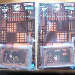 miya様 リクエスト 2点 まとめ商品