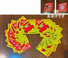 Item thumbnail for item a6dd6b88-6ad6-4663-ab6f-ae6091586973