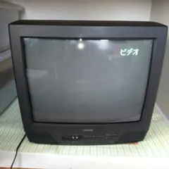 2026年最新】東芝テレビデオの人気アイテム - メルカリ