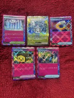 オーガポン いどのめんex SAR ACE4枚