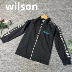 wilson ウィルソン　140 ジャージ　ブラック　長袖　腕ロゴ　セットアップ