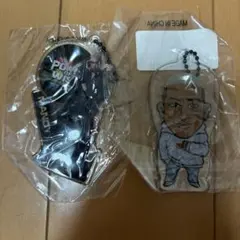 メンディー セット バラ売り可