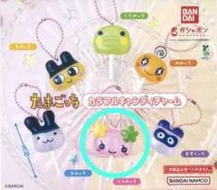 たまごっち　カラフルキャンディチャーム　☆ふらわっち
