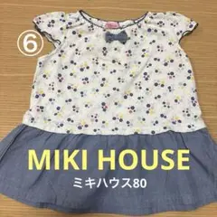 ミキハウス 花柄デニムスカート トップス ワンピース　80