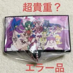【超貴重？】一番くじ プリキュア ～Forever Hearts！～ エラー品