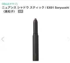 Item thumbnail for item 39a35cdf-1410-4779-a2ac-845566a75442