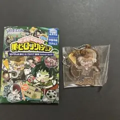 僕のヒーローアカデミア 爆豪勝己 キーホルダー ぴた！でふぉめ アクキー