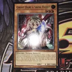 2025年最新】幽鬼うさぎ 英語版 レリーフの人気アイテム - メルカリ