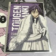 2025年最新】詠の人気アイテム - メルカリ