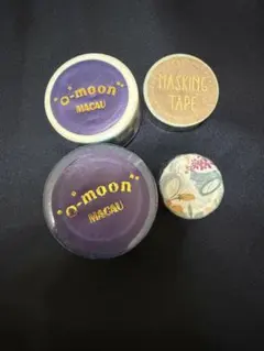 マスキングテープ　4点セットのサムネイル