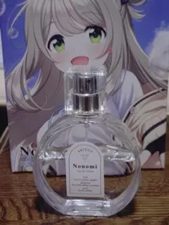 ブルーアーカイブ 香水 オードトワレ 50mL カズサ ノノミ ミモリ ブルアカ カズサ オードトワレ │ アニディール フレグランス