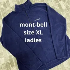 Item thumbnail for item 6863eba2-d424-4e9d-9b07-35946cd165a8