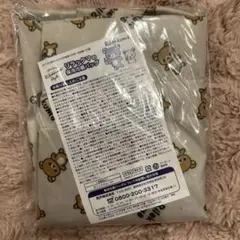 リラックマ 保冷巾着バッグ　すてきな奥さん付録のサムネイル