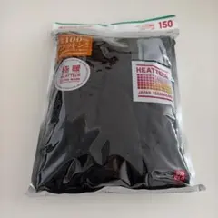 【新品】　ヒートテック　クルーネックT 長袖　ブラック　150