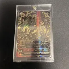 2026年最新】グレイモン 希少 パラレルの人気アイテム - メルカリ