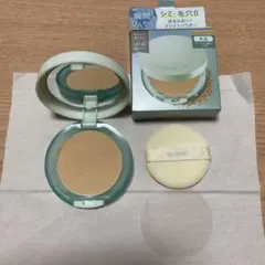 Item thumbnail for item 6c78d2fa-29e6-4a60-b54d-fcb2806d8323