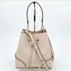 マイケルコース コンバーチブル バケット ショルダーバッグ