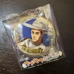 進撃の巨人　エルヴィン缶バッジ