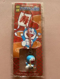 Item thumbnail for item 7eb8ef03-beac-4962-9358-6a00438c1b0f