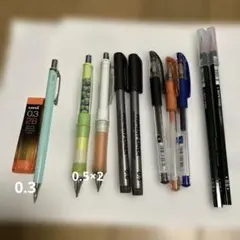 シャーペン・筆記用具セット　Dr.Gripなど